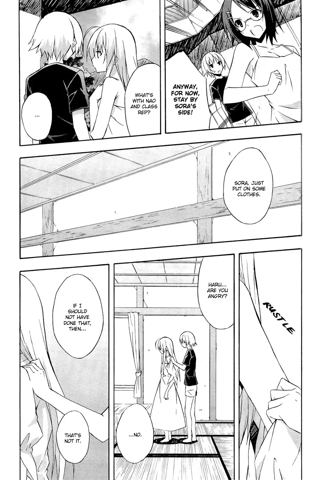 Yosuga no Sora Chapter 12 6